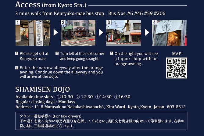 Shamisen Experience in Kyoto 【Private】 - A Japanese Tea Break with Jack