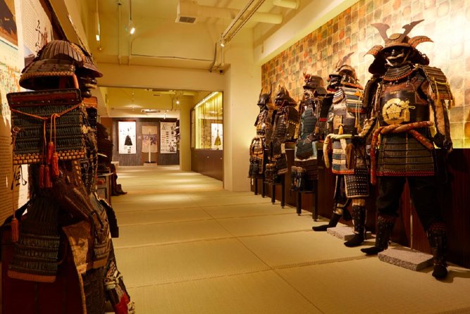 Skip the lines Basic Ticket at SAMURAI NINJA MUSEUM KYOTO - Key points to know before you book