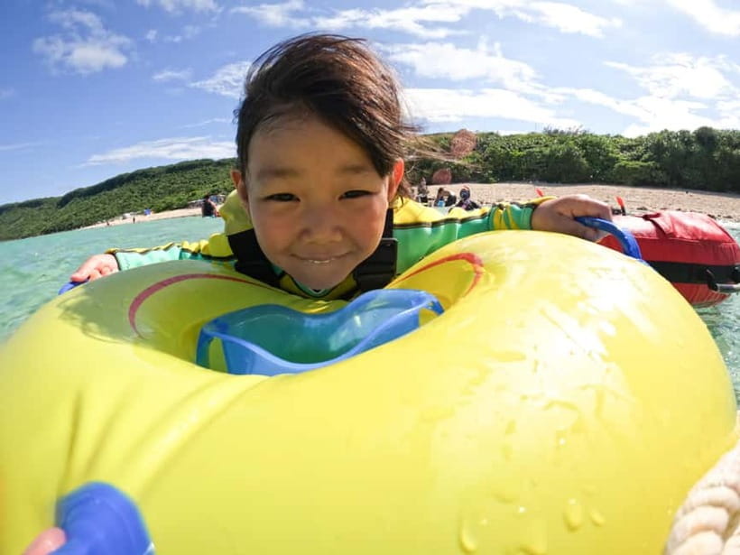 Snorkeling Activity in Okinawa Miyako Japan - What the 4.5 rating tells me