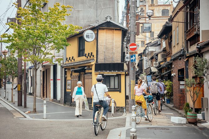 The Beauty of Kyoto by Bike: Private Tour - Guides, language, and the value of private attention