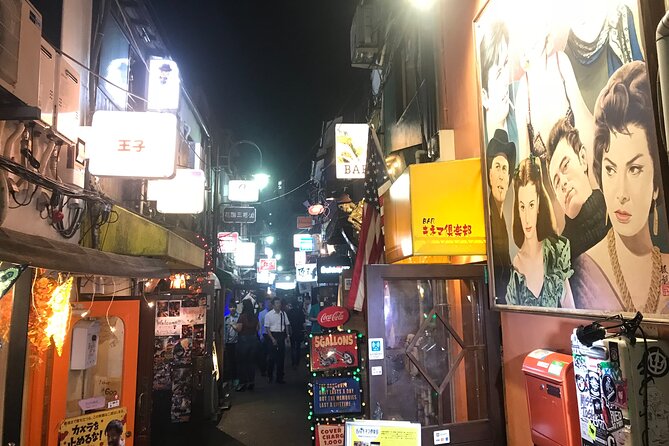 The Dark Side of Tokyo - Night Walking Tour Shinjuku Kabukicho - Tokyo’s LGBTQI district