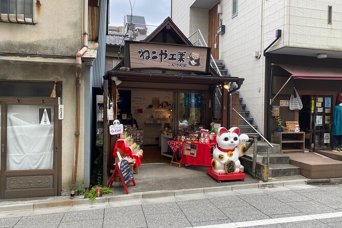 The Old Quarter of Tokyo - Yanaka Walking Tour - Ueno Sakuragi Atari, old houses with a new purpose