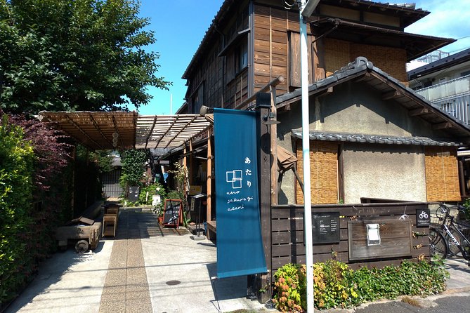 The Old Quarter of Tokyo - Yanaka Walking Tour - Tennoji Temple and the Yanaka Buddha