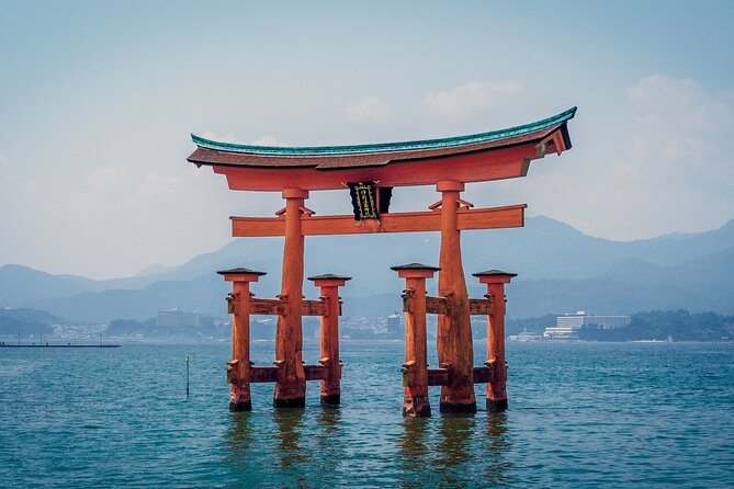 The Peace Memorial to Miyajima : Icons of Peace and Beauty - One focused hour in the Peace Memorial Museum