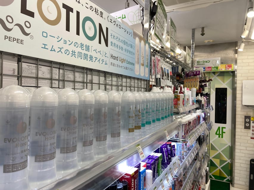 Tokyo: Akihabara Private Hentai Tour - Is $116 a fair price?
