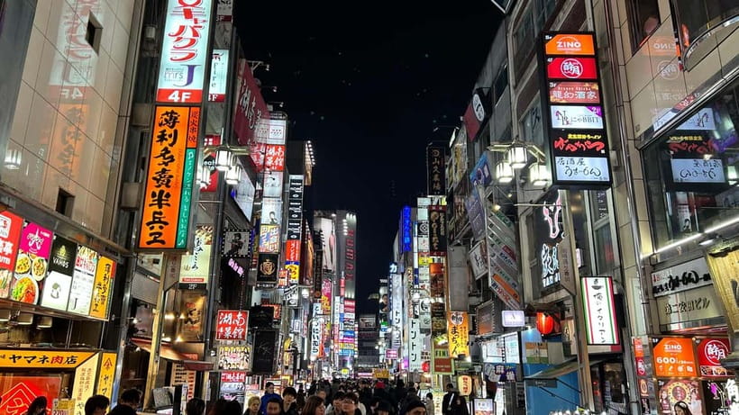 Tokyo: Akihabara, Shibuya, Karaoke & City Lights Night Tour - Shibuya Crossing and the city’s biggest photo moment