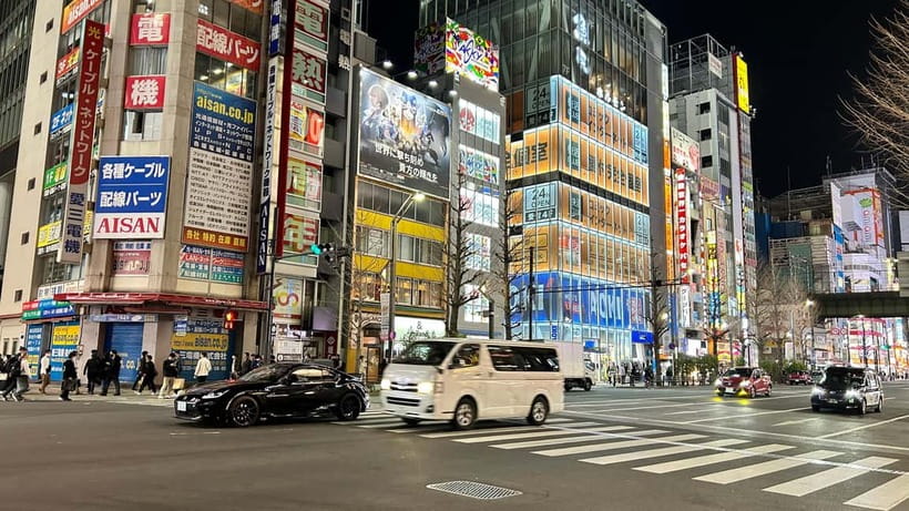 Tokyo: Akihabara, Shibuya, Karaoke & City Lights Night Tour - Akihabara, where electronics meet anime culture