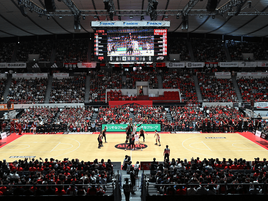 Tokyo: Alvark Tokyo Basketball Game Ticket - Collecting your ticket outside the arena