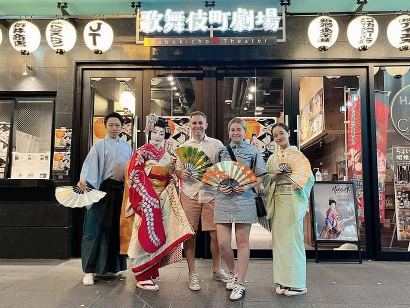 Tokyo: Authentic Japanese Dance Show ticket by professionals - A closer look at the 400-year tradition
