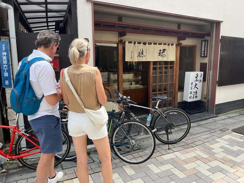 Tokyo Bike Tour: Shibuya, Harajuku & Hidden Gems - Aoyama and the quieter side of central Tokyo