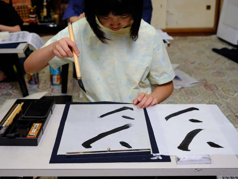 Tokyo: Calligraphy Experience with yukata or Samue - Key points at a glance