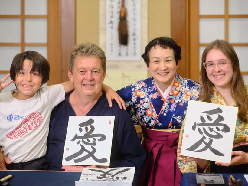Tokyo: Calligraphy Experience with yukata or Samue - Who should book this Tokyo calligraphy class?