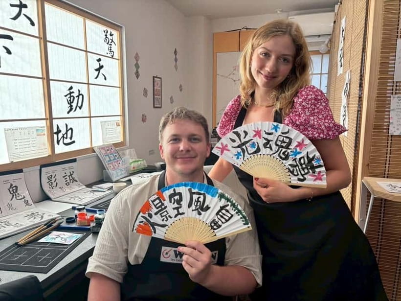 Tokyo:Calligraphy &Make your original folding fan in Asakusa - Who will enjoy this activity most