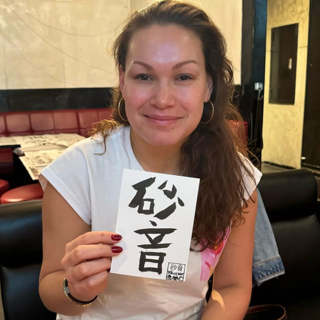 Tokyo: Calligraphy on Kanji Fan & Scroll with Drink - Who will enjoy this 80-minute workshop