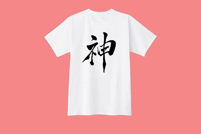 Tokyo: Calligraphy Workshop & Original T-Shirt Creation - A quiet Japanese art lesson in the middle of Shinjuku
