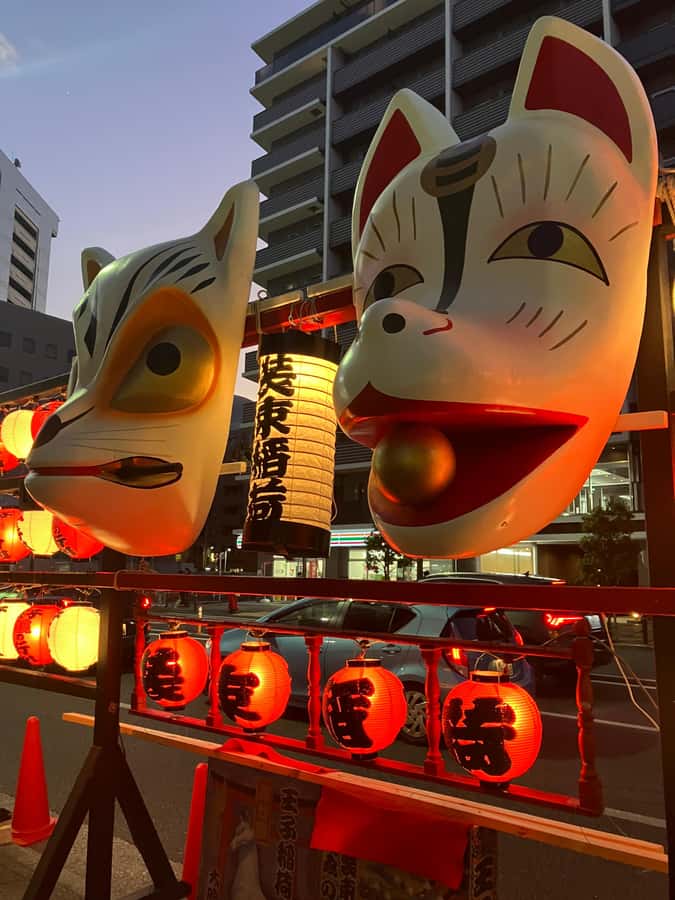 Tokyo:Celebrate Unique Japanese New Year Tradition Festivity - Is JPY 10,000 to JPY 15,000 fair value?
