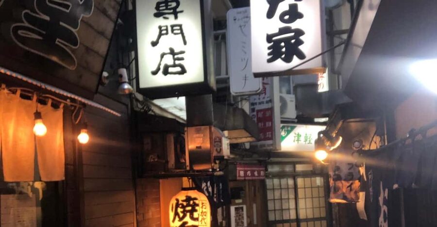 Tokyo: Customizable Private Guided Walking Tour - Making food the center of your four hours