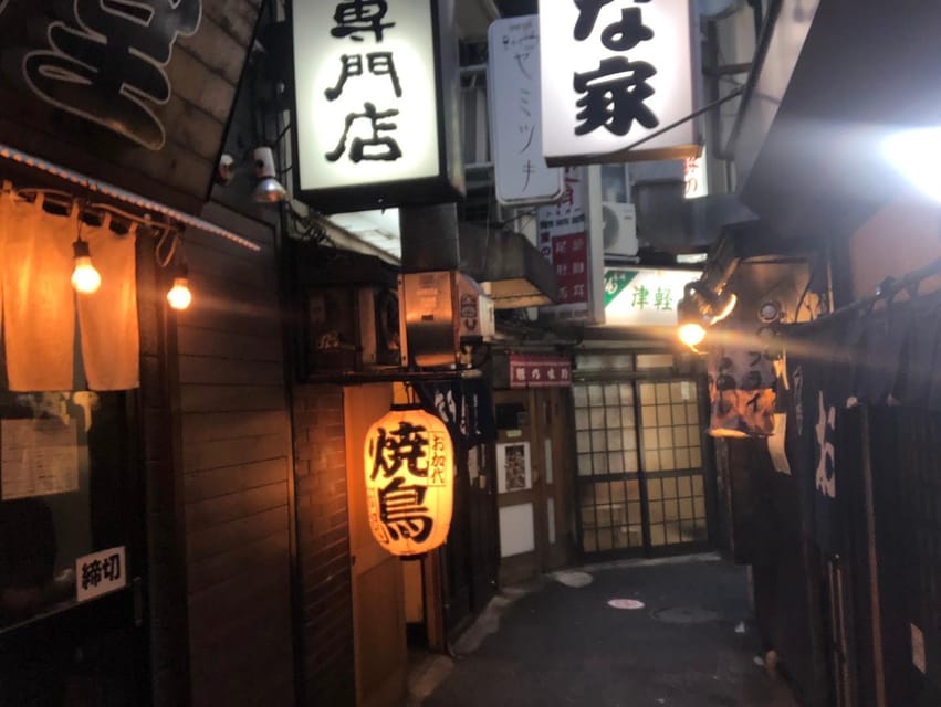 Tokyo: Customizable Private Guided Walking Tour - Starting at your hotel and finding the right pace