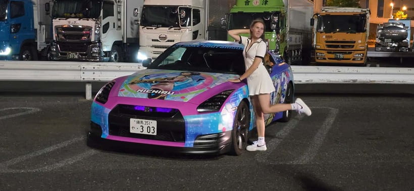 Tokyo: Daikoku JDM Car Meet in the Famous 303 600HP GTR R-35 - Key points before you book