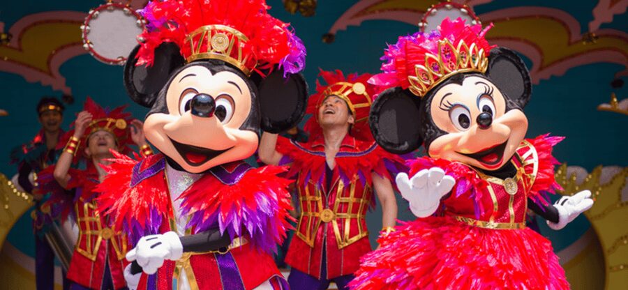 Tokyo Disneyland: 1-Day Entry Ticket and Private Transfer - Presenting the QR code at Tokyo Disneyland