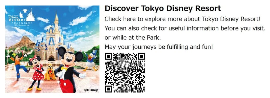 Tokyo: DisneySea 1-Day Passport - Food, shops, and the value of slowing down