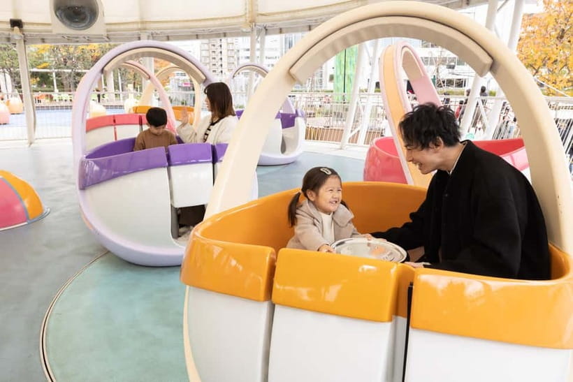Tokyo Dome City Attractions 5-Ride Ticket - Big O offers a calmer view of Tokyo