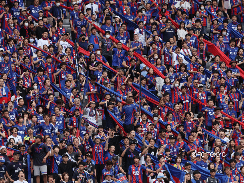 Tokyo: FC TOKYO Football Game at Ajinomoto Stadium - Key points at a glance
