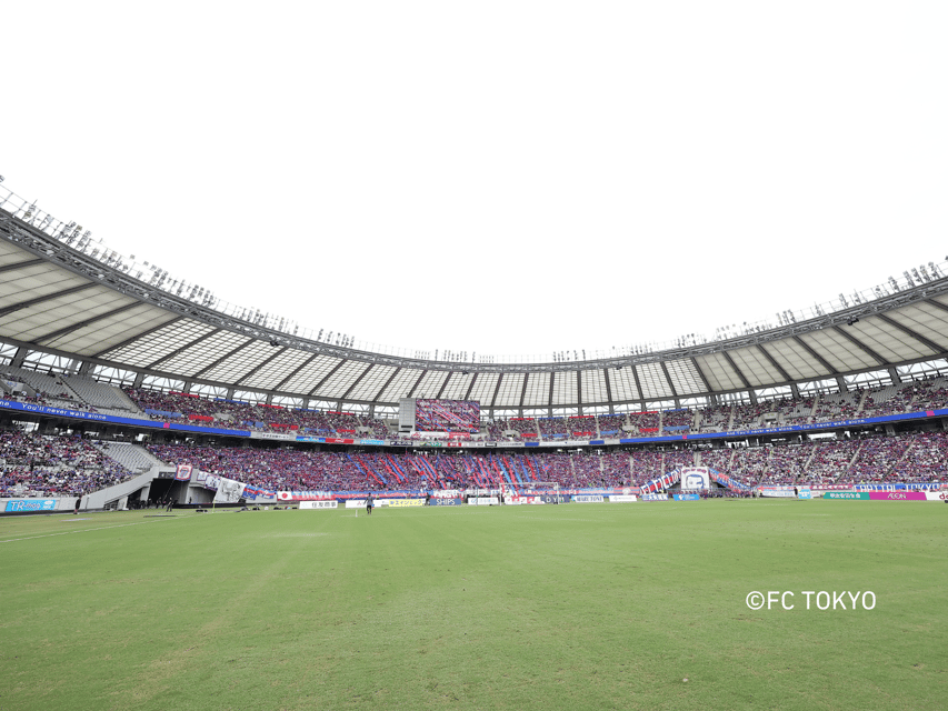 Tokyo: FC TOKYO Football Game at Ajinomoto Stadium - Why a FC Tokyo match makes a good Tokyo night out