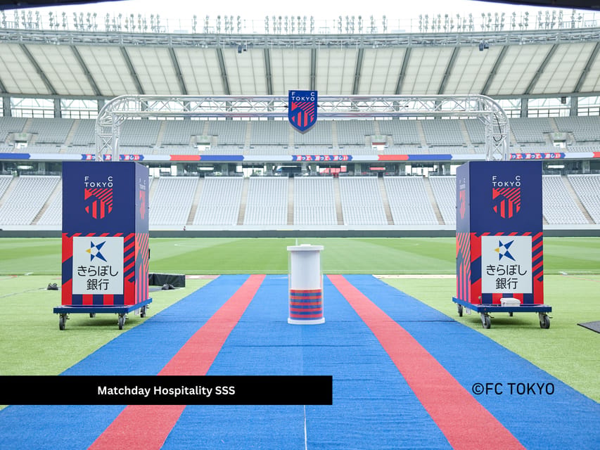 Tokyo: FC TOKYO Football Game at Ajinomoto Stadium - Home supporters only, not a neutral football section