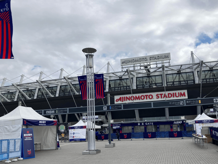 Tokyo: FC TOKYO Football Game at Ajinomoto Stadium - What the special hospitality option changes