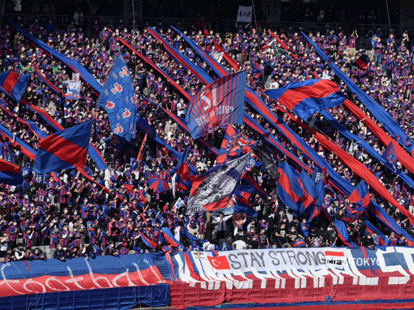 Tokyo: FC TOKYO Football Game at Ajinomoto Stadium - Getting your official ticket at the main gates