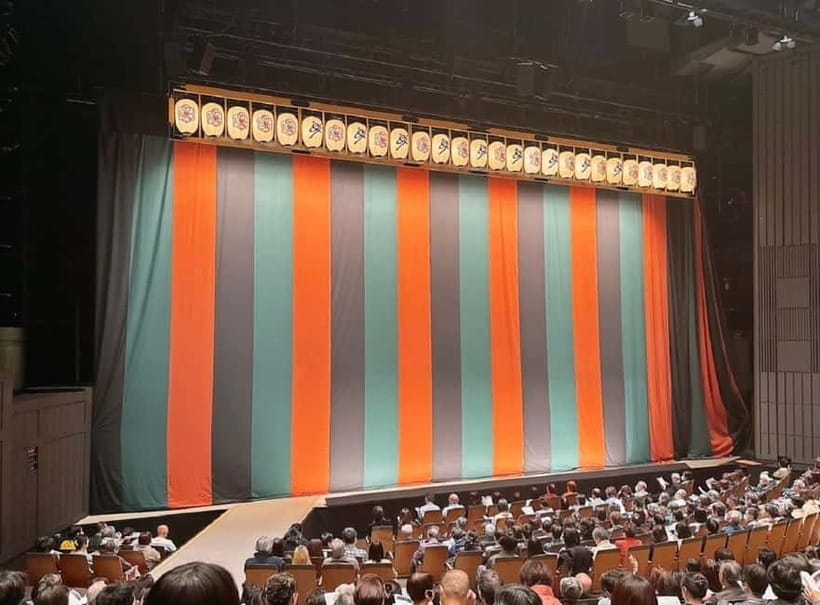 Tokyo: KABUKI, BUNRAKU, etc. presented by National Theatre - What this National Theatre Japan program really offers