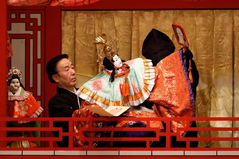 Tokyo: KABUKI, BUNRAKU, etc. presented by National Theatre - The English audio guide helps, but it is not a translation