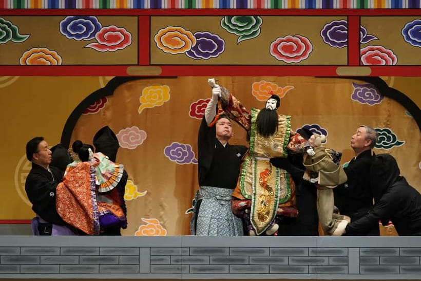 Tokyo: KABUKI, BUNRAKU, etc. presented by National Theatre - The Yokohama venue requires careful planning