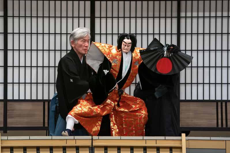Tokyo: KABUKI, BUNRAKU, etc. presented by National Theatre - Seating, theater manners, and comfort