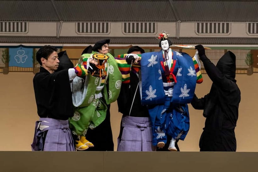 Tokyo: KABUKI, BUNRAKU, etc. presented by National Theatre - Who should book this performance?