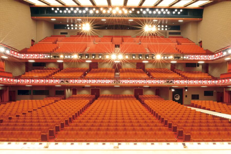 Tokyo: KABUKI Show at Kabukiza Theatre Admission Ticket - Why Kabukiza is the right place to see Kabuki