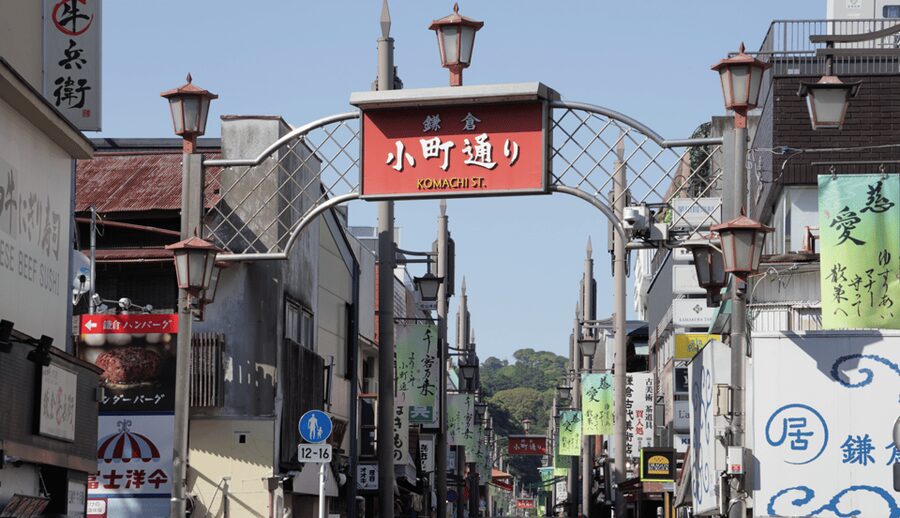 Tokyo: Kamakura & Enoshima Day Trip including Temple Tickets - Enoshima Sea Candle and the island’s higher paths