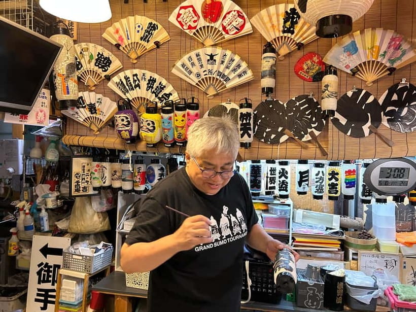 Tokyo: Making a Lantern Workshop in Asakusa with a Craftsman - Fitting the workshop into your Tokyo day