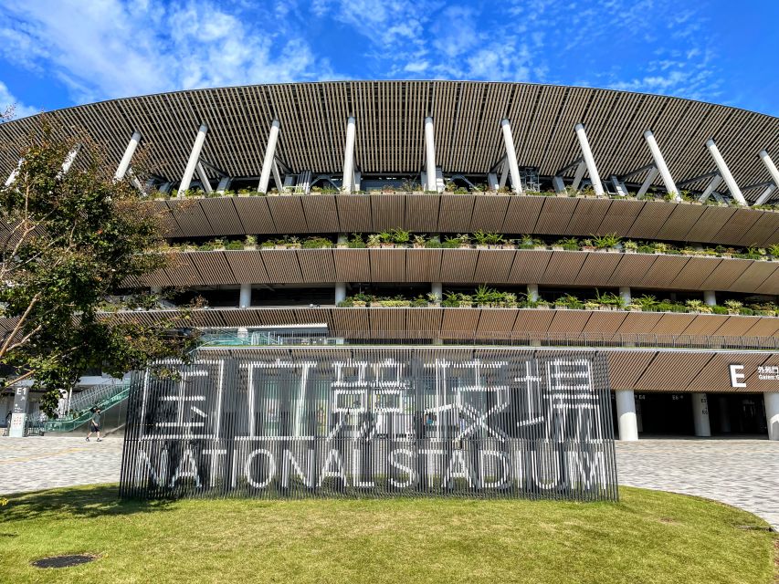Tokyo: Meiji Shrine, Asakusa, Skytree Bus Tour and Cruise - How the coach changes the Tokyo experience