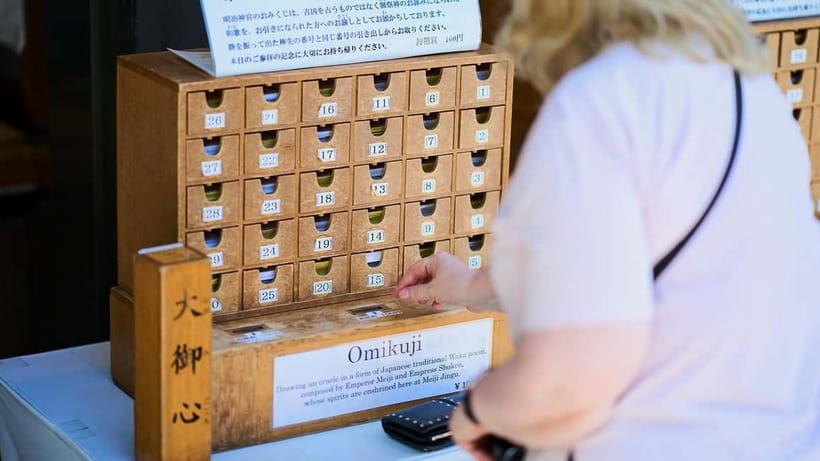 Tokyo: Meiji Shrine Walking Tour — Shinto & Imperial System - Poetry, emperors, and the Meiji era