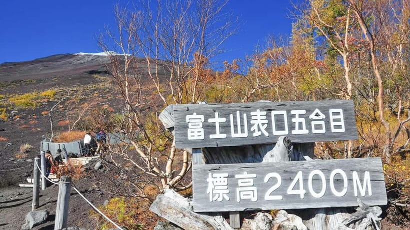 Tokyo: Mount Fuji 5th Station & Onsen Day Trip - Key points to know before you book