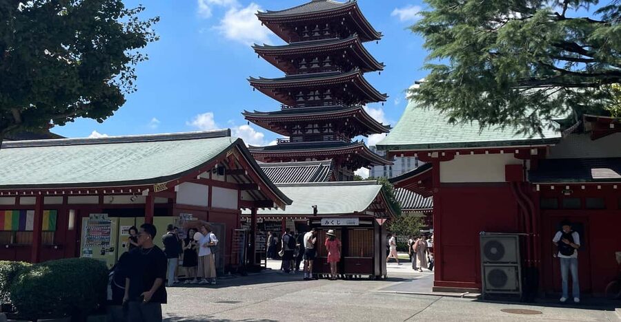 Tokyo: Private City Highlights Tour - The Imperial Palace and East Gardens