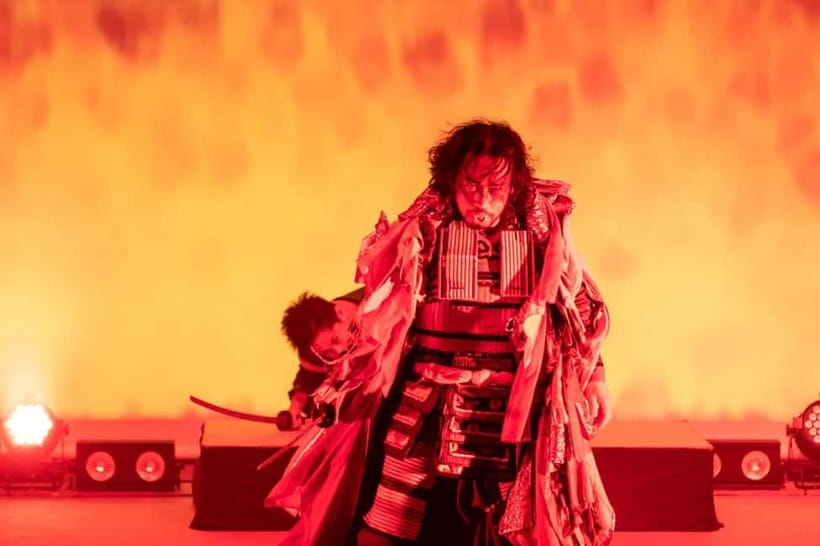 Tokyo: Samurai Entertainment Night Show in Kanda Shrine - The 8:15 PM performance