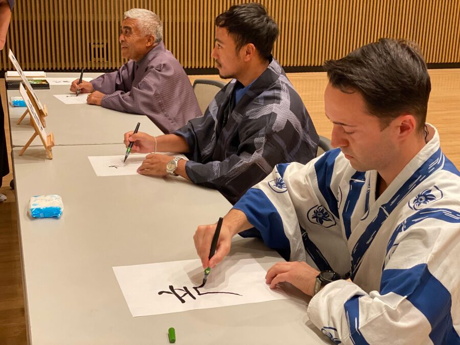 Tokyo: Samurai Experience with a real sword - Learning the basic forms and sword handling