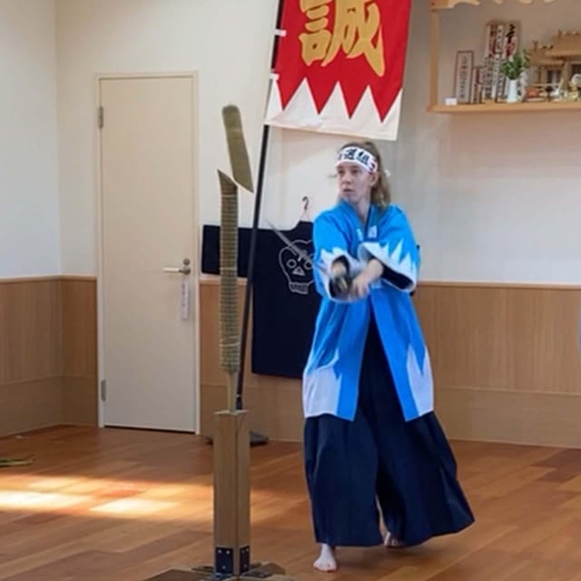 Tokyo: Samurai Sword Academy in the Hometown of Last Samurai - Getting to Hino from central Tokyo