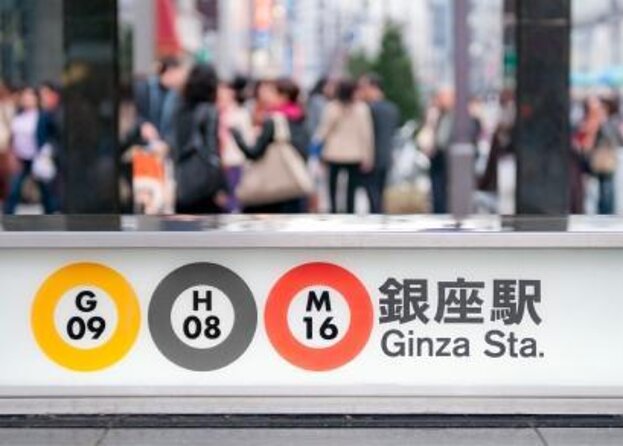 Tokyo, Shaped Around You: A Private Experience with a Local - What happens before you meet your host