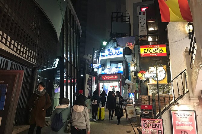 Tokyo: Shibuya Crossing & Hidden Streets Walking Tour - Center Gai puts you in the middle of young Shibuya