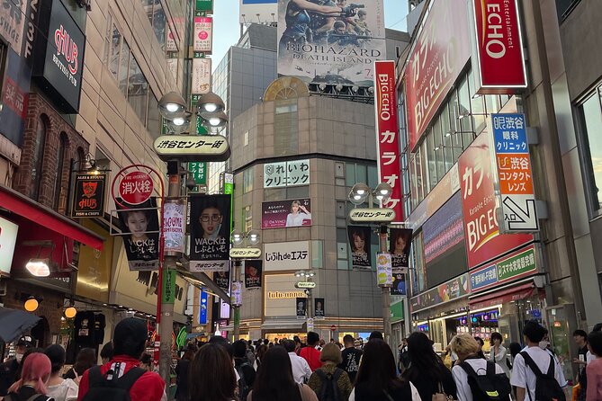 Tokyo: Shibuya Highlights Walking Tour - A small group changes the feel