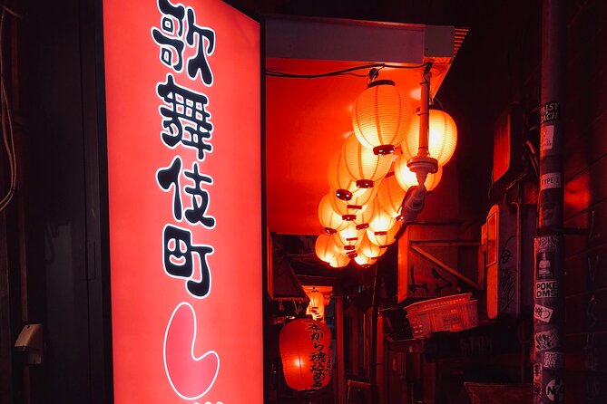 Tokyo: Shinjuku Local Bar & Izakaya Crawl Tour - Why this crawl works well in Shinjuku after dark